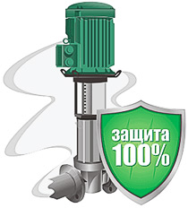 Комплексная защита двигателя