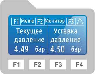 Главный экран