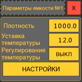 Индивидуальное задание плотности