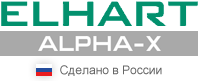 Логотип серии ELHART Alpha-X