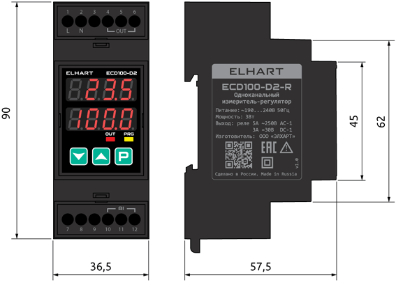 Габаритные размеры ECD100-D2-R