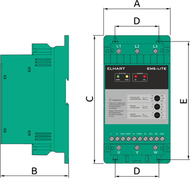 Габаритный чертеж устройств плавного пуска EMS-LITE