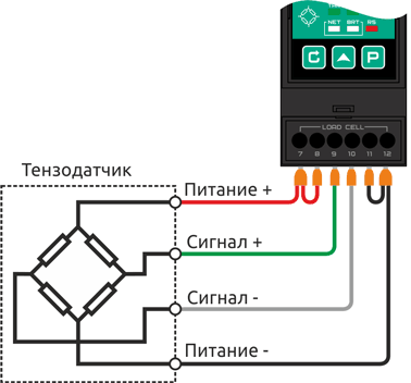 Подключение тензодатчика по 4-х проводной схеме
