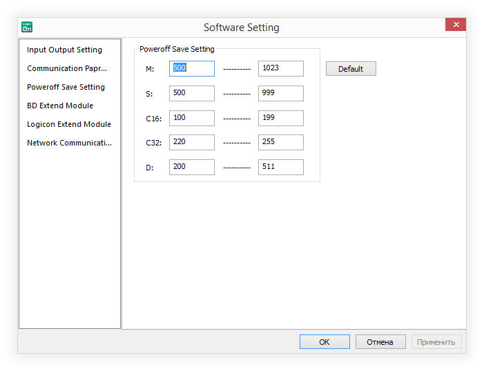 Poweroff Save Setting