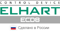 Логотип серии ECD8