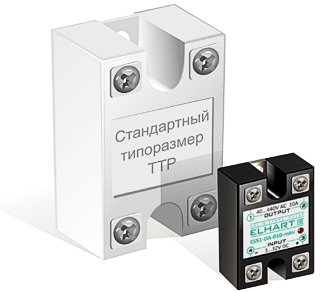 Миниатюрное твердотельное реле