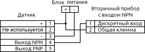 NPN схема подключения VLS