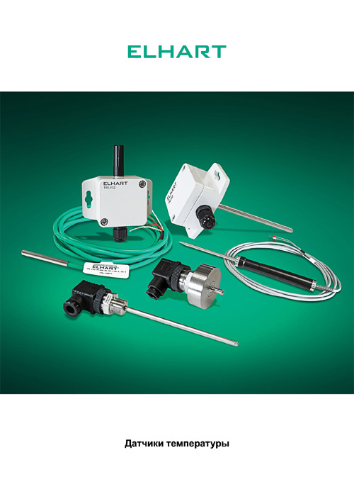 Датчики температуры ELHART