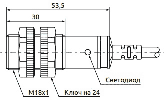 Габаритные размеры PR-18