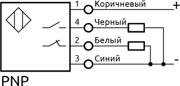 Схема соединения LS PNP