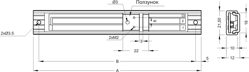 Габаритные размеры миниатюрных линейных потенциометров OPH