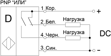 Схема подключения датчика ДОМ-М18-76В