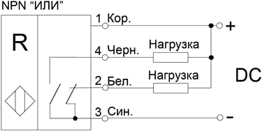 Схемы подключения датчика ВБО-М18-76ВР NPN
