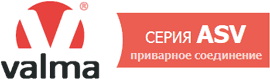 Логотип семейства VALMA ASV-W