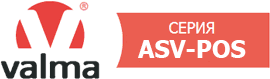 Логотип семейства VALMA ASV-POS