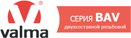 Логотип семейства VALMA BAV
