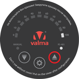 Индикация настроек сетевого обмена