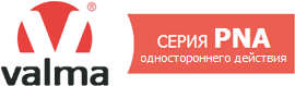 Логотип семейства VALMA PNA-SA